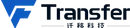 迁移科技 Transfer