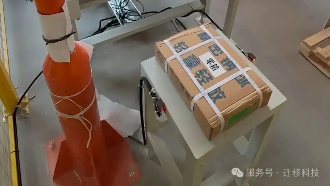 纸箱拆垛1.jpg