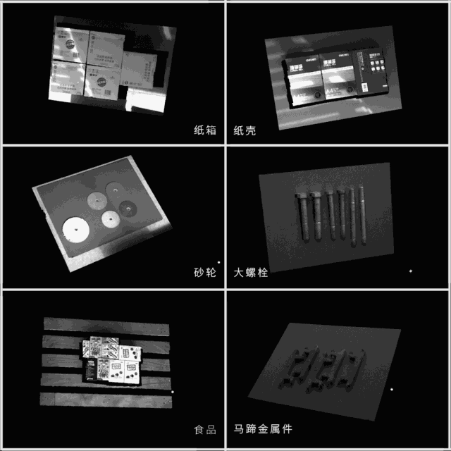 激光相机12.gif