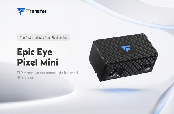 Designed for Collaborative Arms! Transfer Vision Industrial 3D Camera Pixel Mini, Making Lightweight Break the Imagination