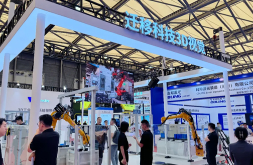 AMTS 2024 Transfer technology high energy display, show technology hard power again!
