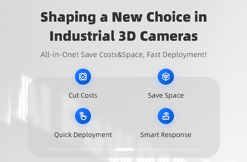 Transfer Technology Unveils No-IPC 3D Smart Cameras for Robot Guidance, Delivering Comprehensive Cost, Space, and Stability Benefits